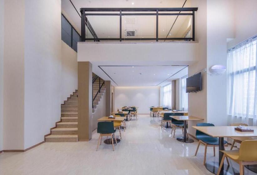 בית מלון כפרי City Comfort Inn Pingxiang Free Trade Zone Redwood City