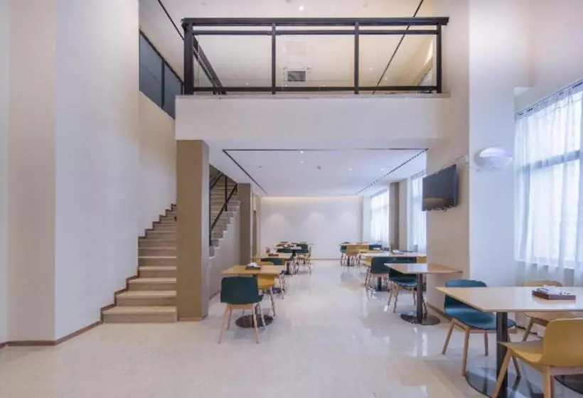 Hotelli City Comfort Inn Pingxiang Free Trade Zone Redwood City