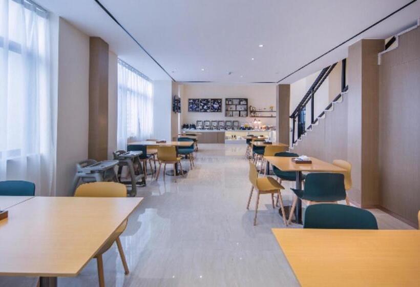 בית מלון כפרי City Comfort Inn Pingxiang Free Trade Zone Redwood City