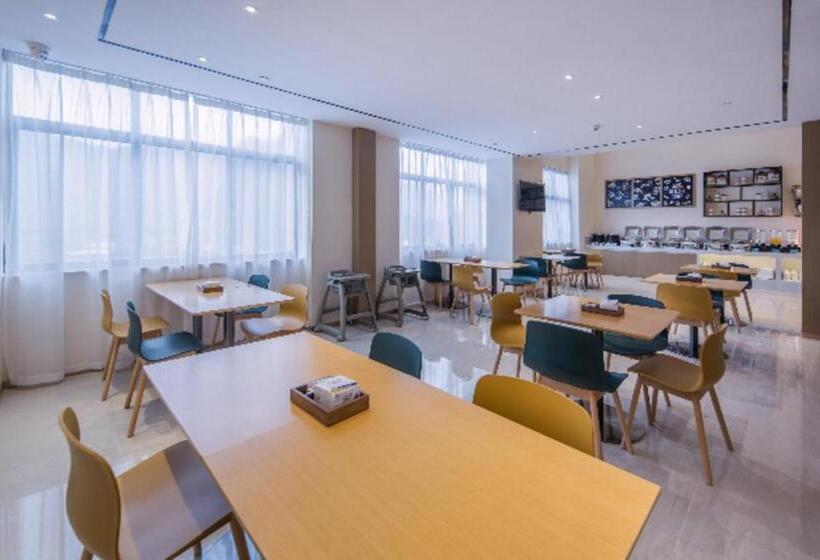 בית מלון כפרי City Comfort Inn Pingxiang Free Trade Zone Redwood City