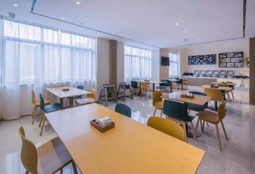 Hotelli City Comfort Inn Pingxiang Free Trade Zone Redwood City