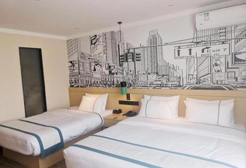 酒店 City Comfort Inn Yangzhou Shouxi Lake