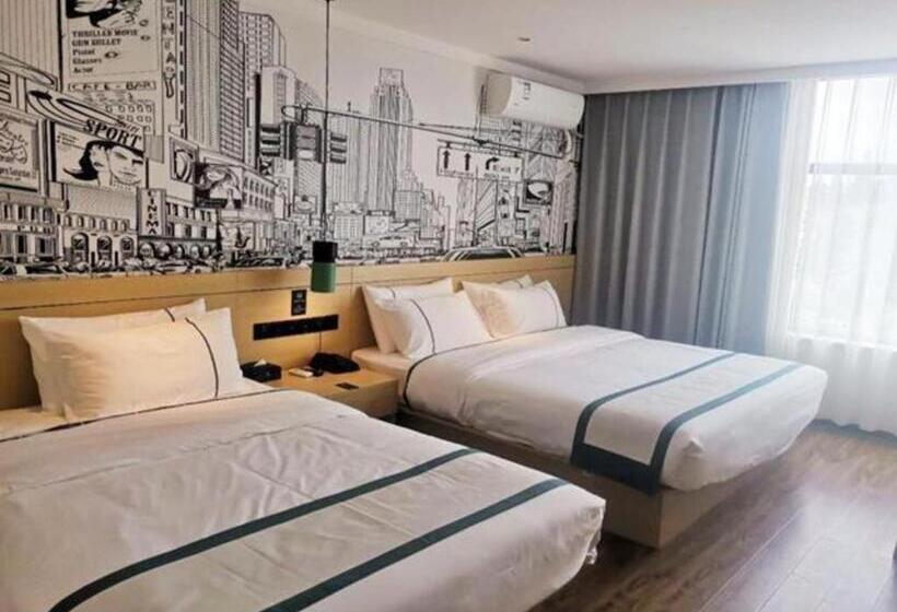 酒店 City Comfort Inn Yangzhou Shouxi Lake