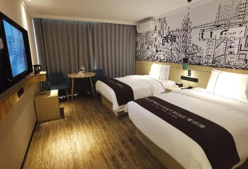 酒店 City Comfort Inn Yangzhou Shouxi Lake