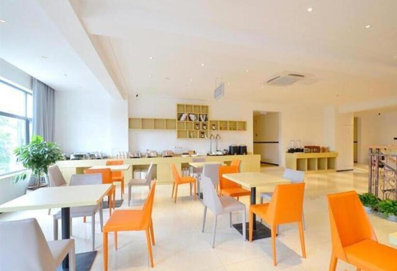 酒店 City Comfort Inn Yangzhou Shouxi Lake