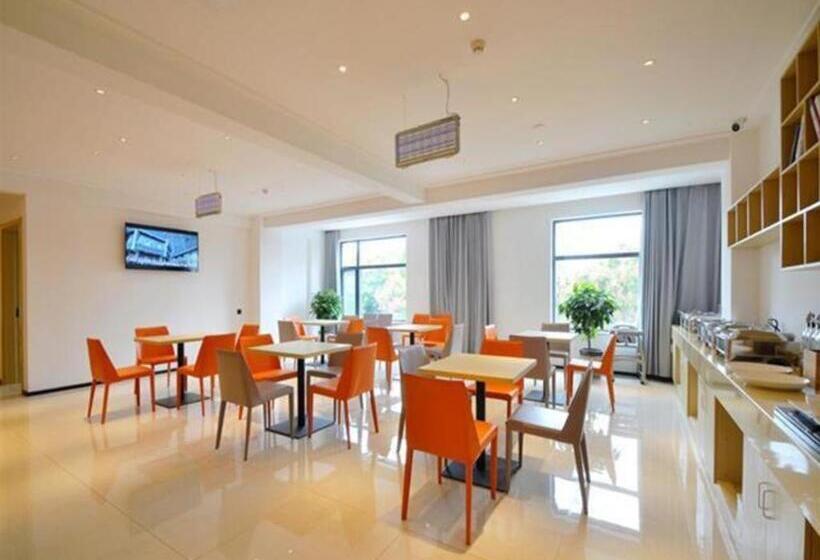 酒店 City Comfort Inn Yangzhou Shouxi Lake