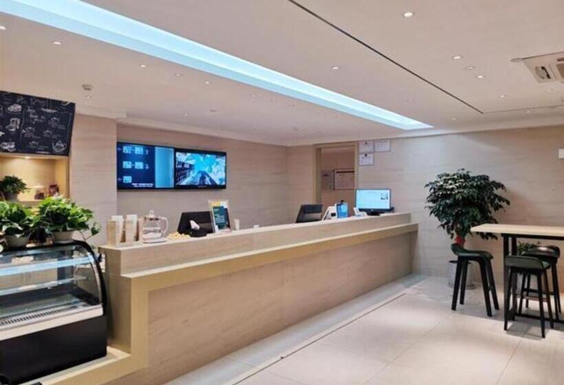 酒店 City Comfort Inn Yangzhou Shouxi Lake