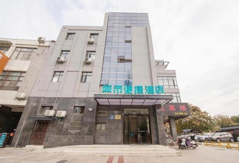 酒店 City Comfort Inn Yangzhou Shouxi Lake
