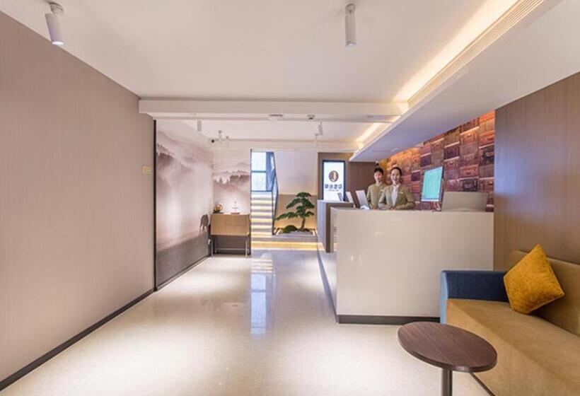 בית מלון כפרי Jtour Inn Nanning East Railway Station