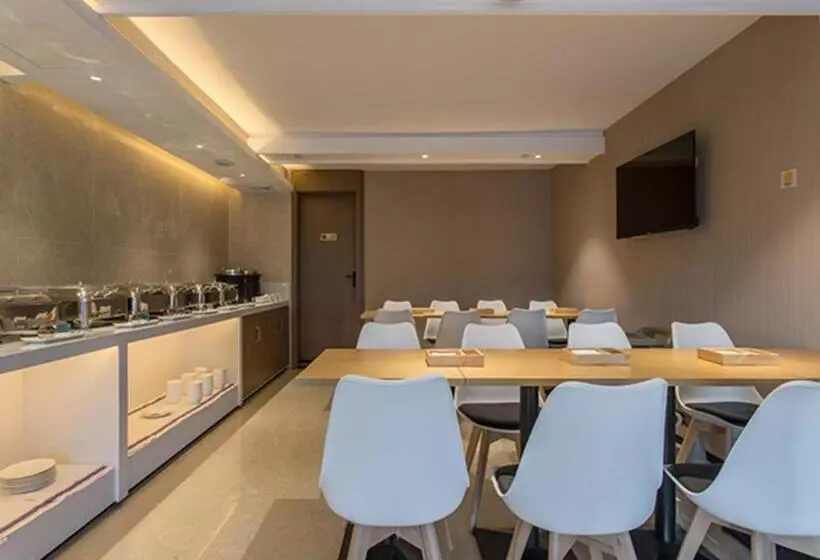 Hotelli Jtour Inn Nanning East Railway Station