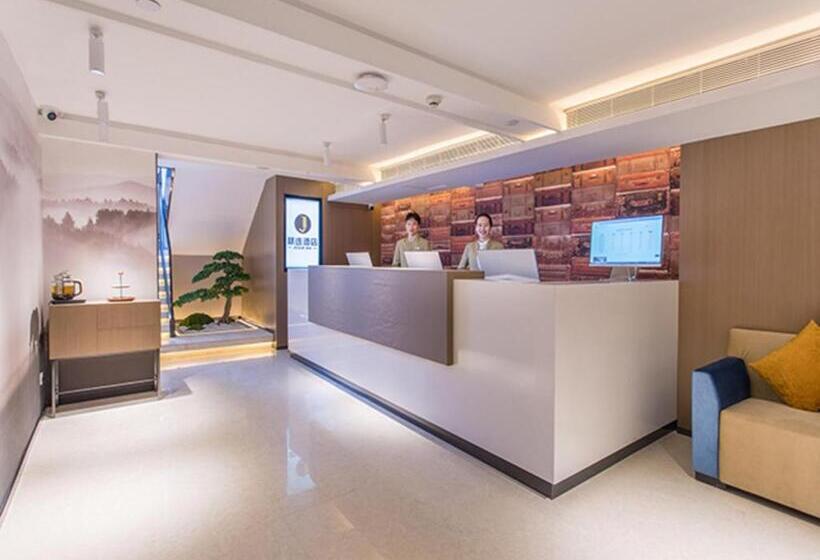 בית מלון כפרי Jtour Inn Nanning East Railway Station