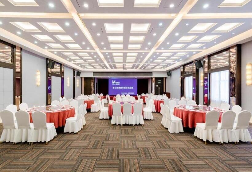 ホテル Madison Tai Mountain Lijing