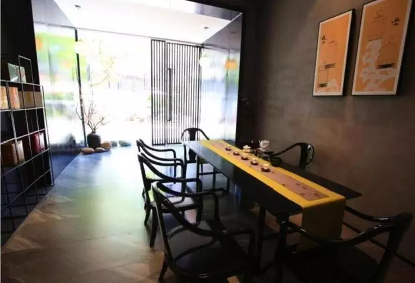 Immersing Hotels & Resort Yunzhu Meiyuan Wuyishan Impression Dahongpao