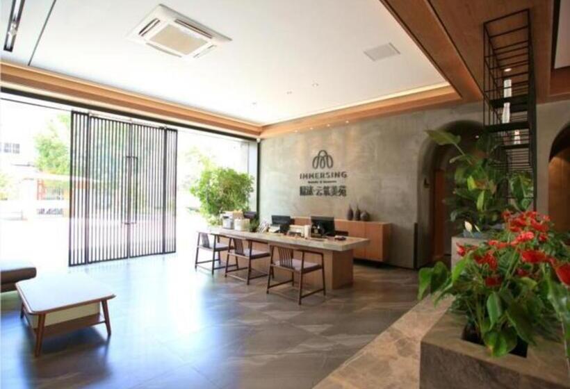 Immersing Hotels & Resort Yunzhu Meiyuan Wuyishan Impression Dahongpao