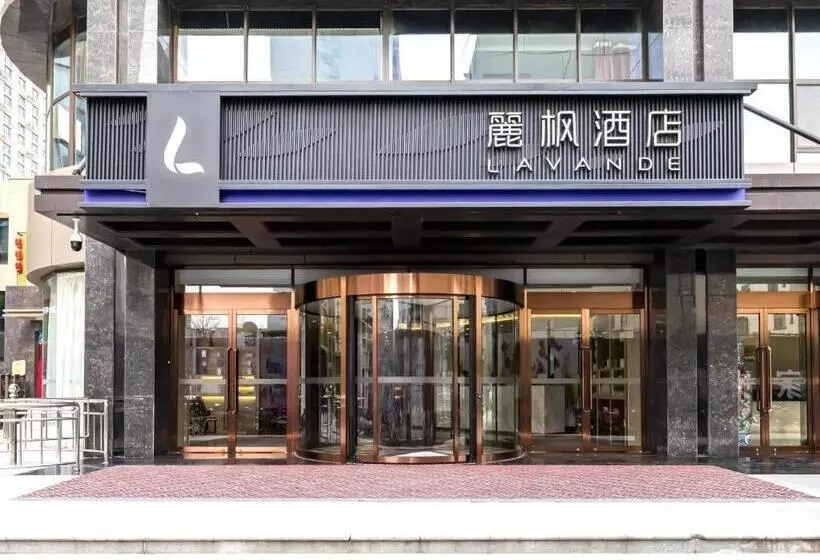 Lavande Hotel Hengshui Huizhong Plaza