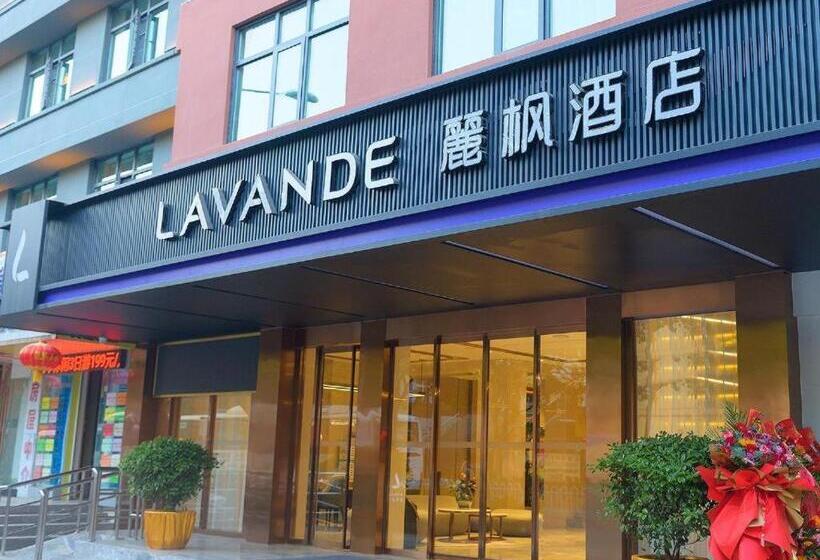 Lavande Hotel Shiyan Zhangwan District Qingnian Square