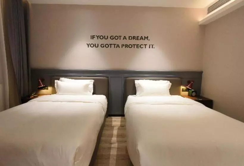 Premier City Comfort Hotel Hechi Luocheng Central Plaza