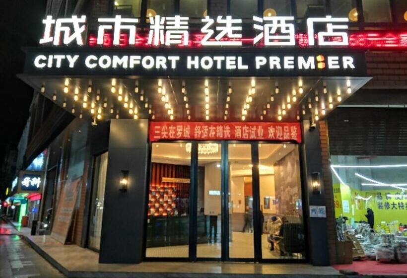 Premier City Comfort Hotel Hechi Luocheng Central Plaza