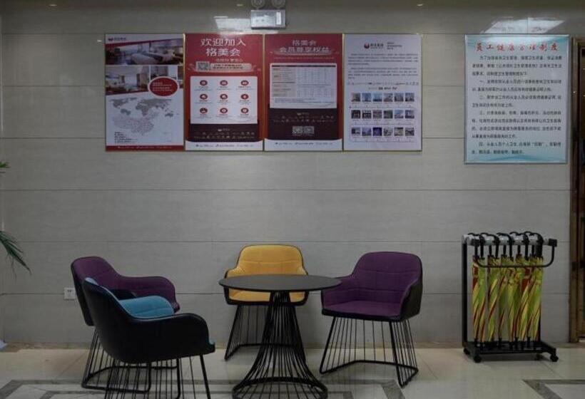 Shell Hotel Anhui Liuan Jinan District Zhengyang Road