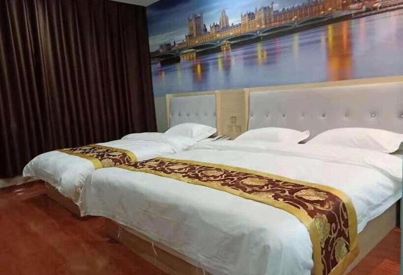 Super 8 Hotel Dingzhou Chongwen Street