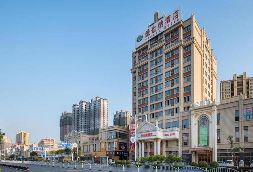 Vienna Hotel Anhui Bengbu Guzhen Railway Station