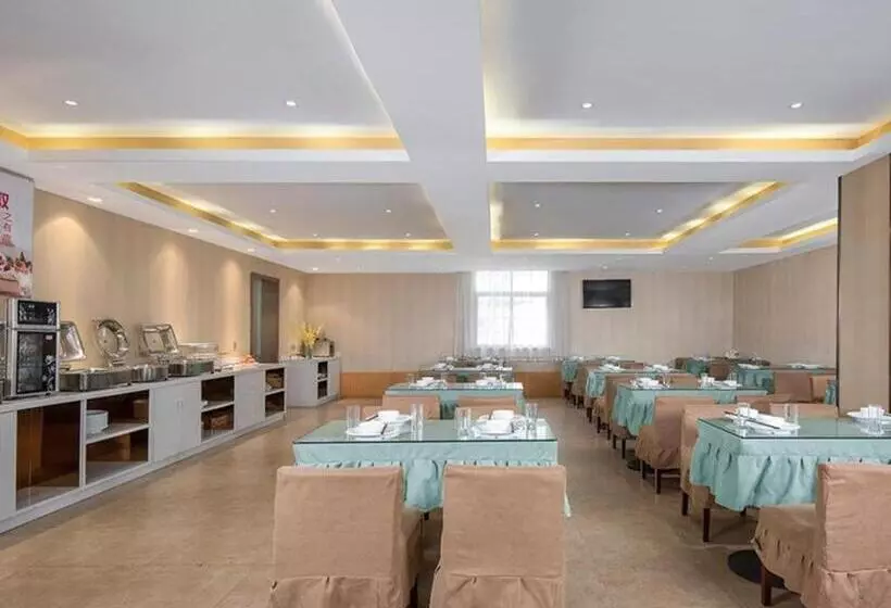 Vienna Hotel Anhui Bozhou Lixin Yuanli Plaza