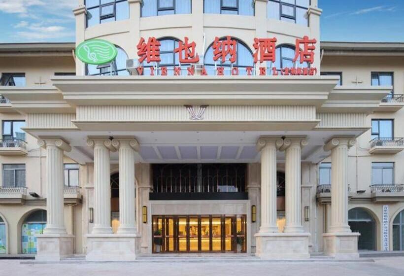Vienna Hotel Anhui Xuancheng Langxi