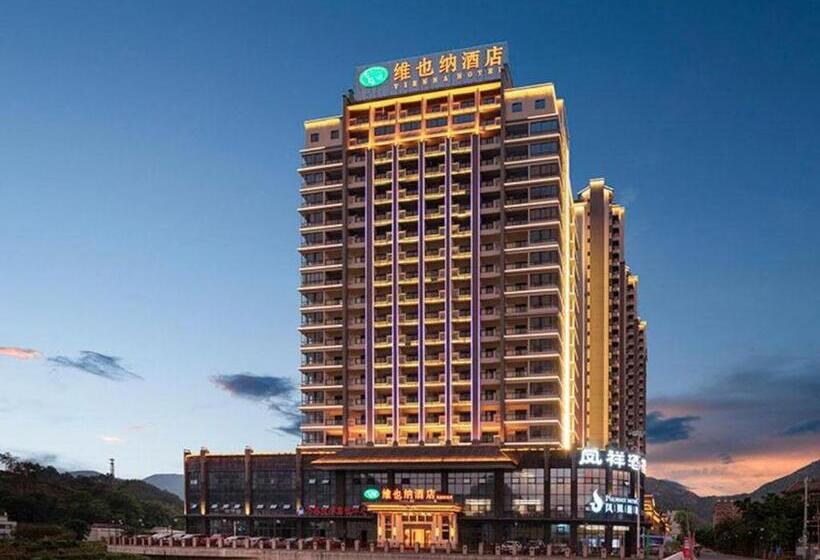 Vienna Hotel Guangdong Chaozhou Fenghuang New City