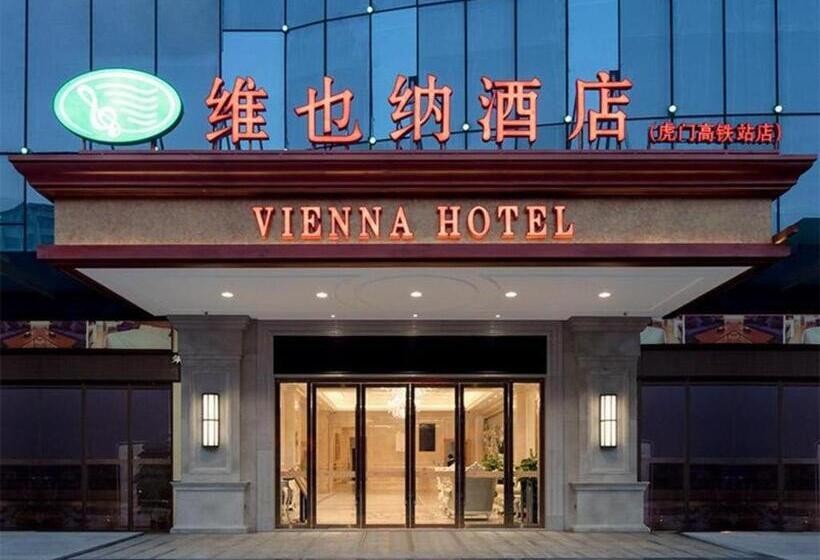 Vienna Hotel Guangdong Dongguan Humen High Speed Railway Station