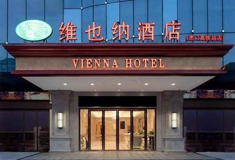 Vienna Hotel Guangdong Dongguan Humen High Speed Railway Station
