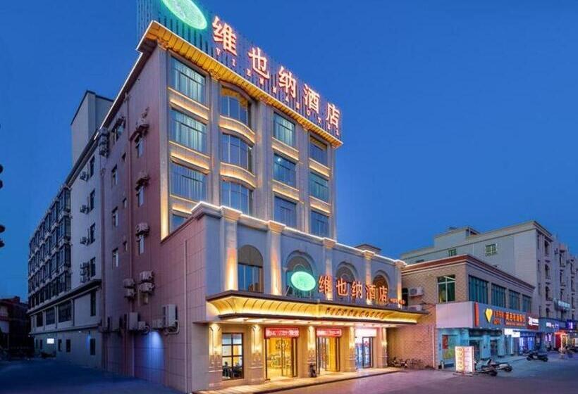 Vienna Hotel Guangdong Maoming China 1st Beach