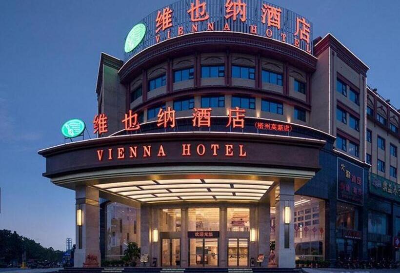 Vienna Hotel Guangxi Wuzhou High Tech