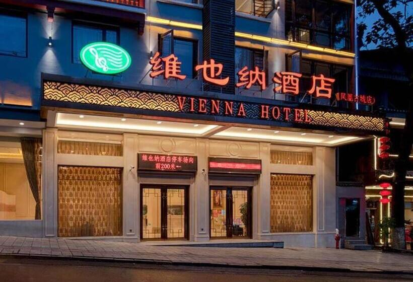 Vienna Hotel Hunan Jishou Fenghuang Ancient City