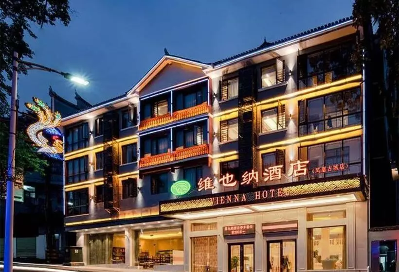 Vienna Hotel Hunan Jishou Fenghuang Ancient City