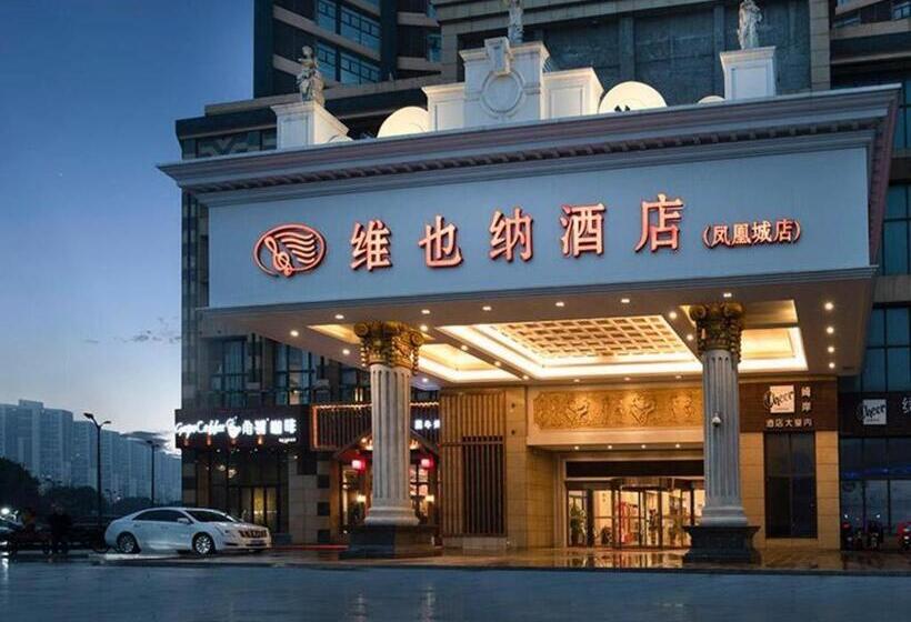 Vienna Hotel Jiangsu Kunshan Changjiang North Road Fenghuangcheng