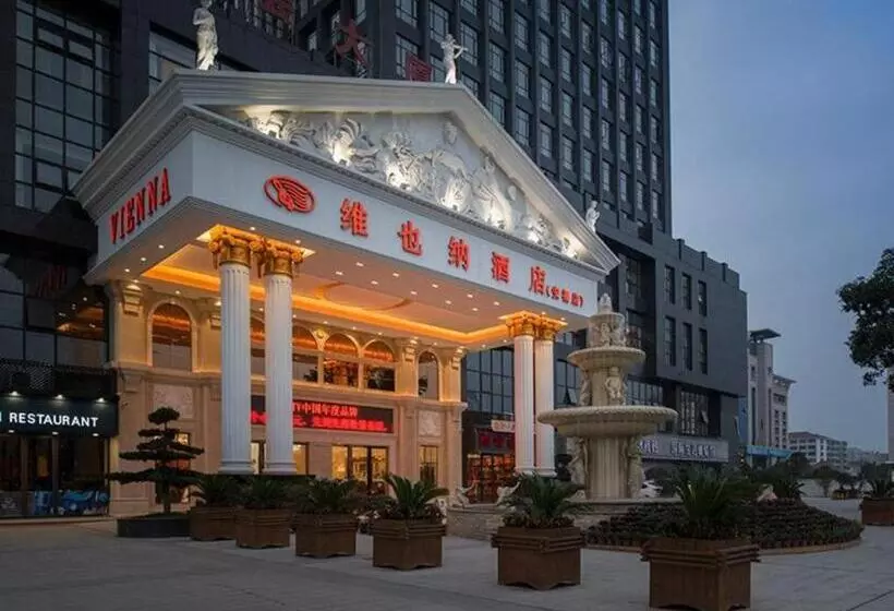 Vienna Hotel Jiangxi Ji An Anfu
