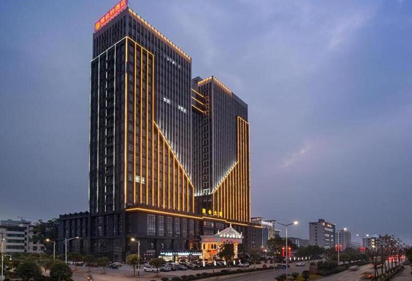 Vienna Hotel Jiangxi Ji An Anfu