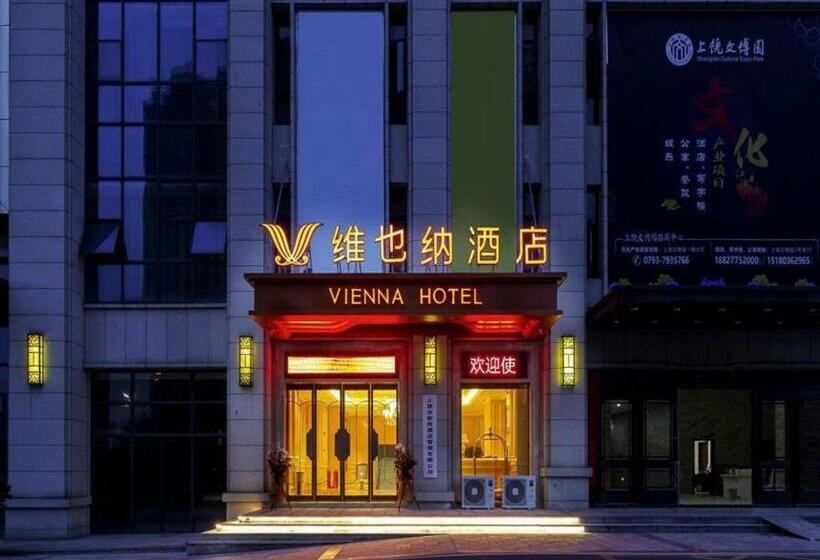 Vienna Hotel Jiangxi Shangrao High Speed Railway Station