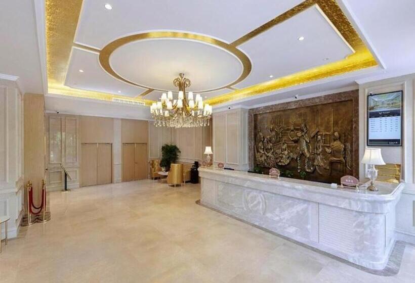 Vienna Hotel Jiangxi Shangrao High Speed Railway Station