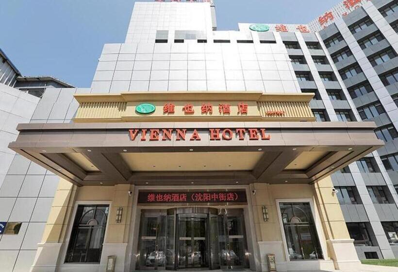 Vienna Hotel Shenyang Central Street