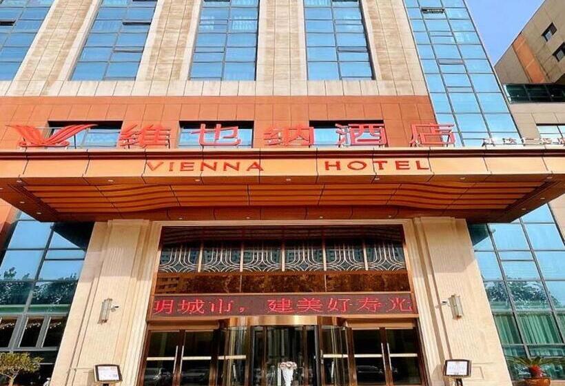 Vienna Hotel Shouguang Wanda Plaza