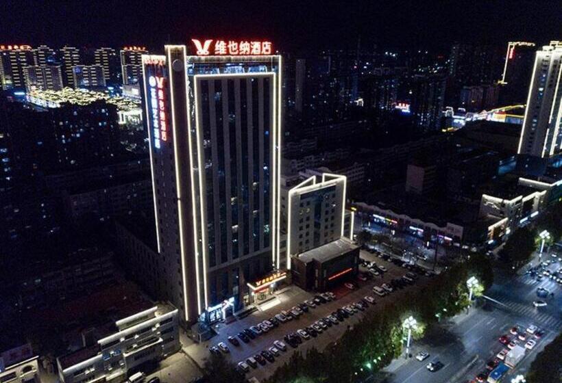 Vienna Hotel Shouguang Wanda Plaza