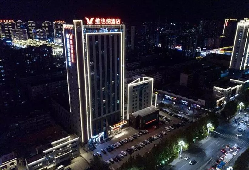Vienna Hotel Shouguang Wanda Plaza