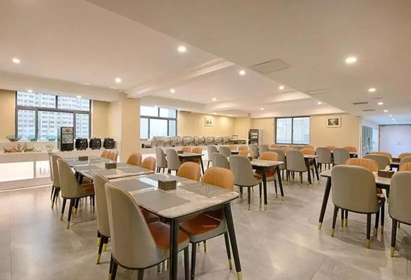 Vienna Hotel Shouguang Wanda Plaza