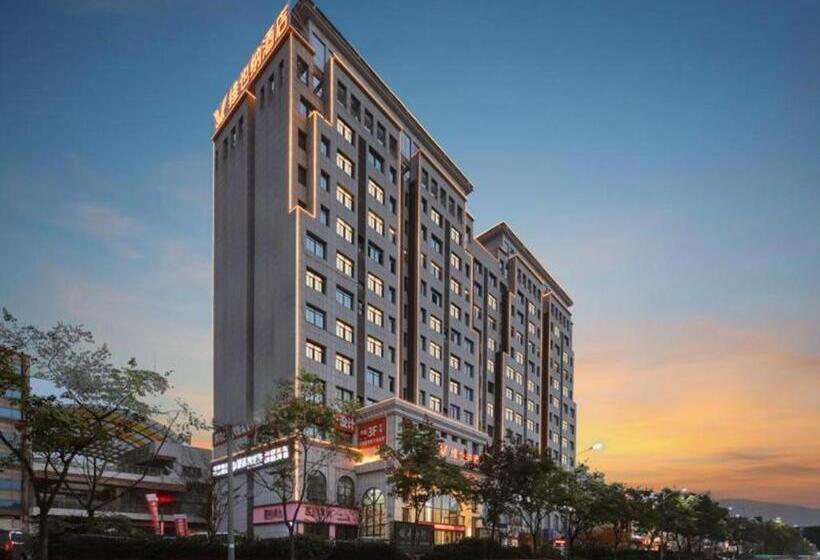 Vienna Hotel Wuhu Ruifeng Shangbo City