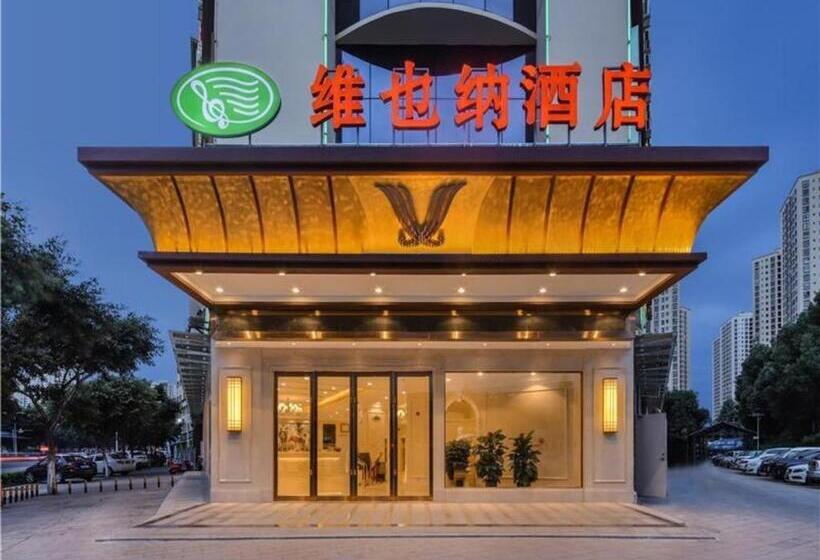 Vienna Hotel Yuxi Hongta Avenue High Speed Railway Station