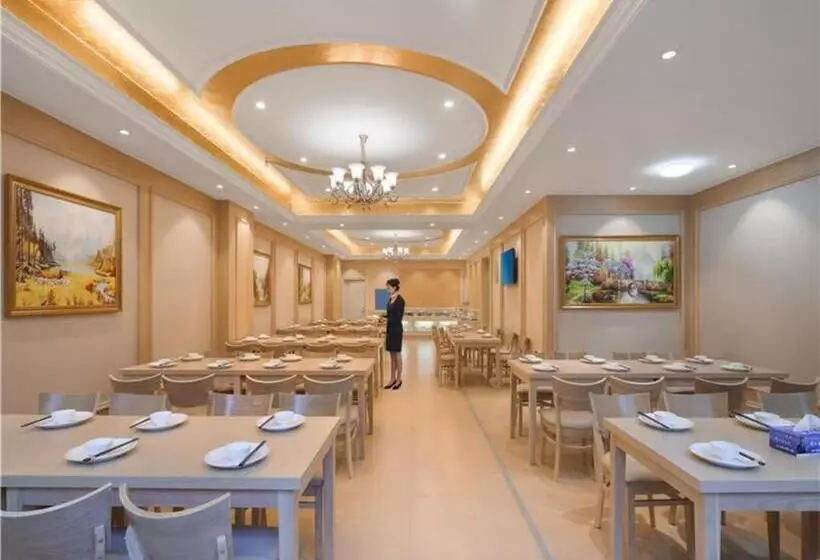 Vienna Hotel Yuxi Hongta Avenue High Speed Railway Station