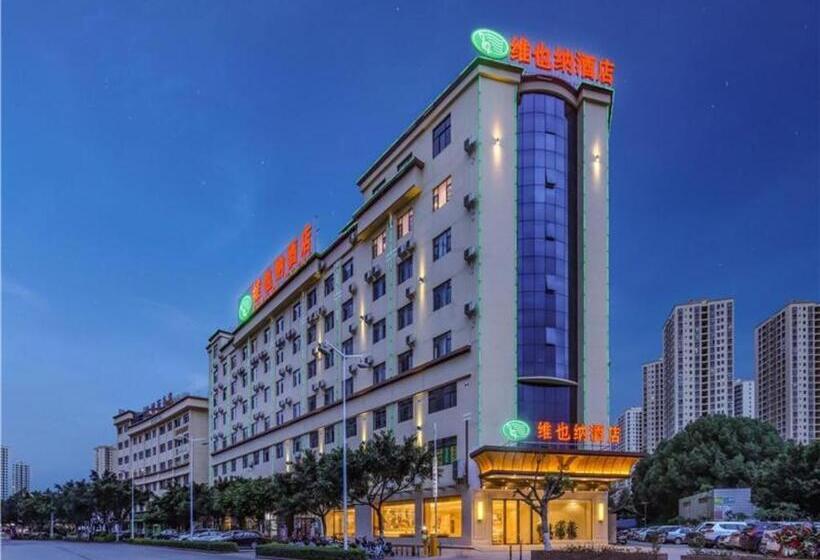 Vienna Hotel Yuxi Hongta Avenue High Speed Railway Station