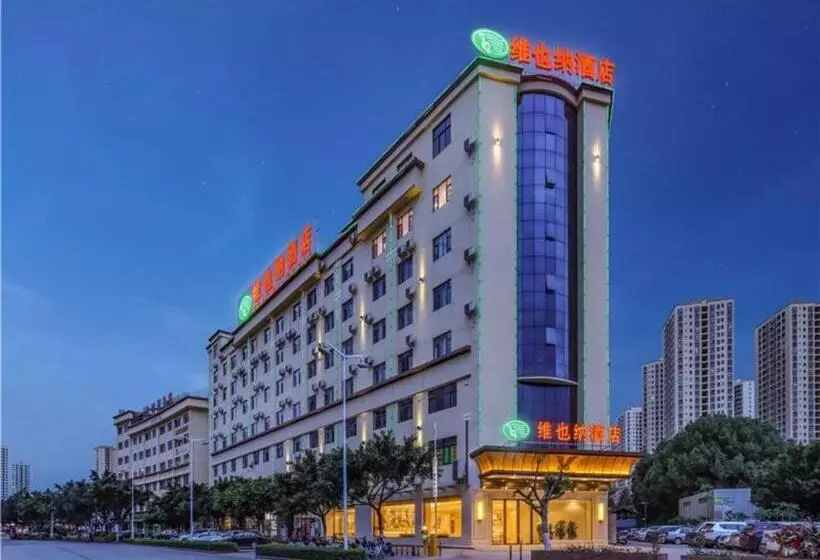 Vienna Hotel Yuxi Hongta Avenue High Speed Railway Station