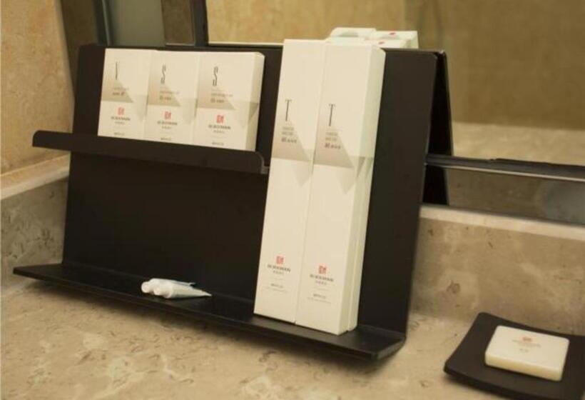 Borrman Hotel Fangchenggang High Speed Railway North Station Crystal International